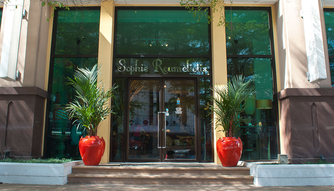 SOPHIE ROUMELIOTIS - Showroom
